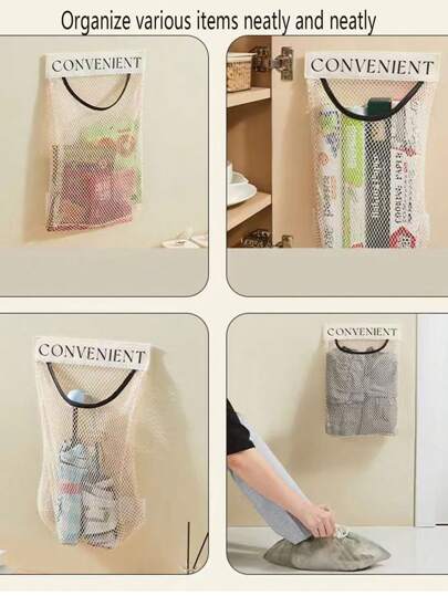 1 件壁挂式厨房垃圾收纳袋，多功能大容量收纳挂袋，钩环宿舍收纳袋，厨房客厅垃圾袋，大容量收纳袋，塑料袋收纳，钩环网袋