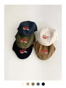 1 件刺绣贝雷帽，别致小头尺寸，多功能，艺术画家，报童帽，简单热狗和字母刺绣渐进帽，适合女士 - 彩色 - 查看 10