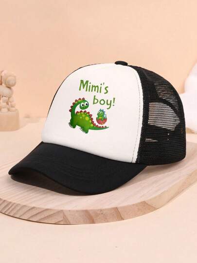 1pc Kids Boys/Girls Dinosaur Print Mesh Baseball Cap, Breathable And Sun-Protective For Outdoor Activities, Seasonal Gift