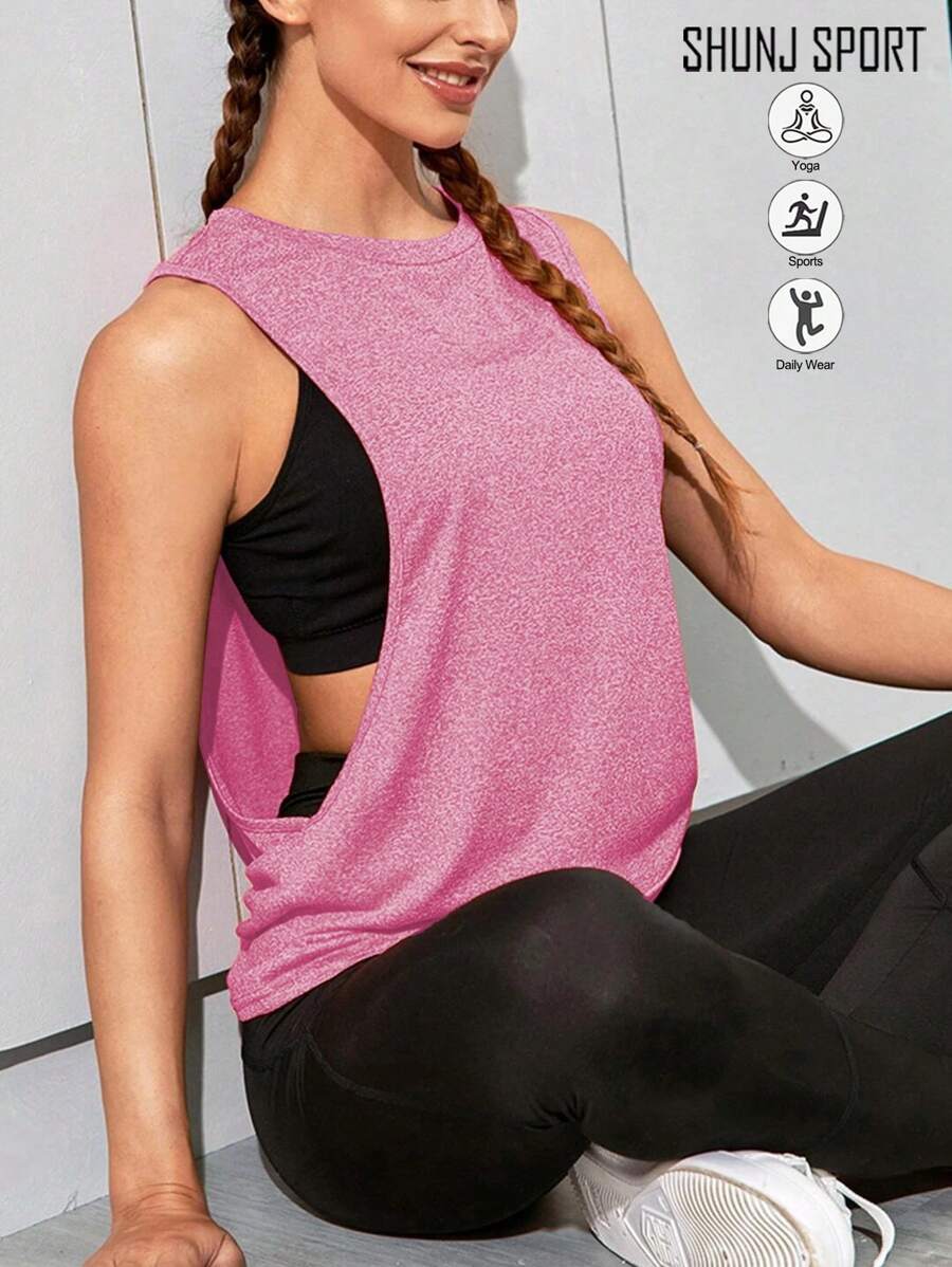 女士无袖速干背心，宽松运动上衣，适合跑步、瑜伽、健身，粉色露背运动上衣，吸湿排汗夏季瑜伽运动服 - 玫紅色 - 查看 1