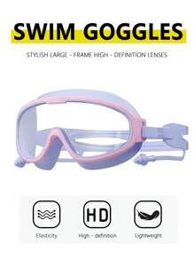 1 件套防雾防水硅胶耳塞和泳镜套装，糖果色男女游泳镜，适合游泳训练和休闲，节日礼物，沙滩必需品，沙滩配件，泳池浮板 - 彩色 - 查看 4