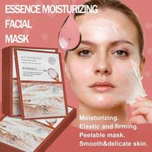 大米提取物精华面膜 - 保湿、补水、缩小毛孔、提拉、平滑、亮白、控油、嫩肤、面部护理