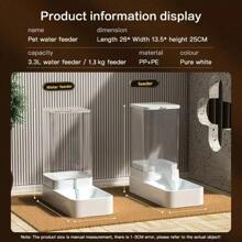 Automatic Cat Feeder & Water Dispenser With Gravity Food Storage Container For Cats And Dogs