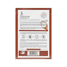 大米提取物精华面膜 - 保湿、补水、缩小毛孔、提拉、平滑、亮白、控油、嫩肤、面部护理