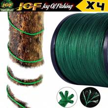 300M/500M/1000M Braided Fishing Line, Multifilament Carp Fishing Line, Japanese Weave Fishing Accessories, PE Line