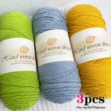 Set de 3 ovillos de hilo 100% acrílico suave y cómodo de 5 hebras [1 paquete de 570g/3 ovillos] adecuado para tejer a crochet mantas DIY, ropa, bolsos, pantuflas y otras manualidades