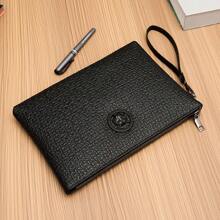 Men's PU Embossed Clutch/Wrist Bag