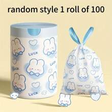 100pcs Anti-Leakage Drawstring Trash Bags, 4 Gallon Multi-Purpose Plastic Bags For Kitchen, Bedroom, Living Room, Outdoor, Car - Disposable, Easy To Distribute, Versatile Use