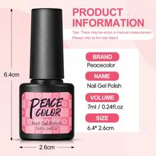 PEACECOLOR 38PCS Gel Nail Polish Kit With UV LED Nail Lamp Red Grey Black UV Nail Gel Kit Silver Golden Glitter Top Coat Manicure Kit Nail Art Design Gift For Women - 查看 7