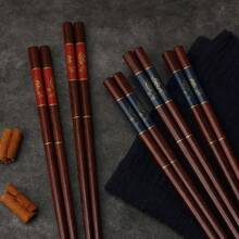 5双竹筷子，长24厘米，蓝红两色，“年年有余”印花，学校用品