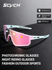 SCVCN New Photochromic Cycling Glasses, Day & Night Riding Glasses, Unisex, Mountain Bike Glasses, Road Bike Glasses, Outdoor Sports Glasses, Travel & Camping Accessories - 彩色 - 查看 1