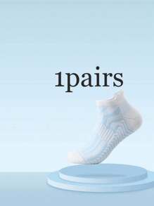 4/3/1 Pair Men's Solid Color Breathable Moisture Wicking Mesh Running Socks, Casual Sports Socks Suitable For Leisure Activities And Exercise, Summer