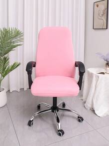 Funda de silla de oficina universal de unicolor rosa de alta elasticidad para usar en cualquier época del año, funda para silla de escritorio y computadora, funda para silla de oficina, funda para silla de gerente, funda elástica para silla, decoración del hogar - Rosa - Ver 1