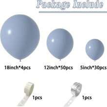 84 件 5 12 18 英寸 12.70 30.48 45.72 厘米彩色气球花环拱门套件生日快乐气球派对装饰婚礼气球