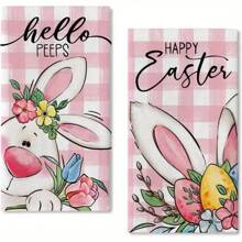 Set van 2 lentekeukenhanddoeken, ontworpen door cartoonkabouterfiguren, geweven van 100% polyestervezel, machinewasbare polyester placemats, hittebestendig, vlekbestendig, waterdicht, gemakkelijk schoon te maken, geschikt voor het schoonmaken van bureaubladen en kommen. Kan worden gebruikt als cadeau, dagelijkse huishoudelijke benodigdheden, keukenbenodigdheden en lente-interieurdecoratie.