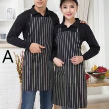 Adjustable Adult Apron Striped Restaurant Chef Apron Outdoor Camping Picnic Kitchen Cook Aprons