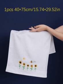 QIBHI 3/2/1件(S)纯棉毛圈刺绣浴室毛巾或面巾，家居装饰，向日葵乡村风格，适用于浴室、酒店、健身房、旅行、礼品、沙龙、运动、户外、海滩、学校、返校季、旅行配件、家居必备、毛巾、护肤品