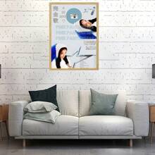 1 sztuka nieoprawione plakaty wielkanocne popowe sztuka ścienna piosenkarka różowa pantera plakat HD sztuka ścienna dom salon sypialnia bar estetyczna dekoracja