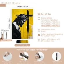 1pc Vintage Silhouette Of Jesus Christ With Crown Of Thorns Wall Arts, Yellow And Black Religion Posters, Framed Canvas Prints, College Dorm Apartment Decor, Gifts For Wall Decoration In Hotel And Home, For Living Room, Bedroom, Bathroom And Office Birthday Graduation