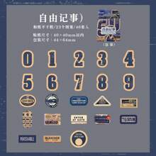 46pcs/Box Vintage Numerical Stickers, Creative Aesthetic Sticker Decals, DIY Decorative Collage Craft Materials, Holiday Gifts, Personalized Scrapbooking School Supplies