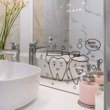 BRUP 1 件 PVC 黑色“别忘了”钥匙图案护理技巧艺术墙贴和窗户贴纸，防水，可移除贴花，适用于门、盥洗室和入口墙壁装饰和家居美学礼物生日毕业房间装饰家居装饰浴室装饰卧室装饰房间装饰用品客厅装饰家居装饰客厅墙壁艺术墙纸