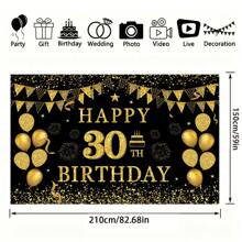 优雅的黑色和金色 30 岁生日派对背景 - 乙烯基带有闪亮气球、波尔卡圆点和“生日快乐”设计，适合男士和女士 - 非常适合里程碑式庆祝活动 - 多色 - 查看 3