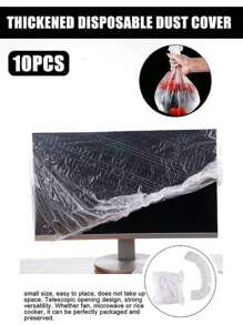 10 件/包 大号透明塑料防尘罩 适用于风扇、电饭煲等厨房电器 适用于学校、办公室、家庭、旅行、包包、储物 - 透明 - 查看 5