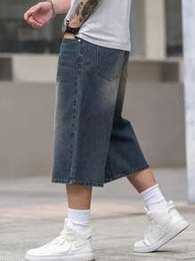 男士宽松阔腿休闲牛仔百慕大短裤