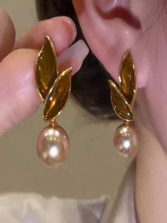 1 Pair Retro Coffee Tree Leaf Faux Pearl Luxury Earrings For Women, Suitable For Party, Daily Wear