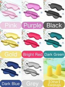 100% Light Blocking Eye Mask, Eye Mask, Comfortable Sleeping Supplies At Night, Flight Eye Mask, Nap Eye Mask,Ultra Soft Sleep Eye Mask, 100% Blackout, Blindfold Sleeping Eye Mask, Smooth Eye Mask For Sleeping, Sleep Aid Eye Mask, Travel Sleep Eye Mask