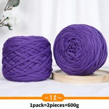2 Packs, Total 600g, Fabric Strips, Woven Cushions, Woven Bags, Handicraft Yarn, Large Balls Of Yarn - 2 Large Pieces Of Fabric Strips - View 13
