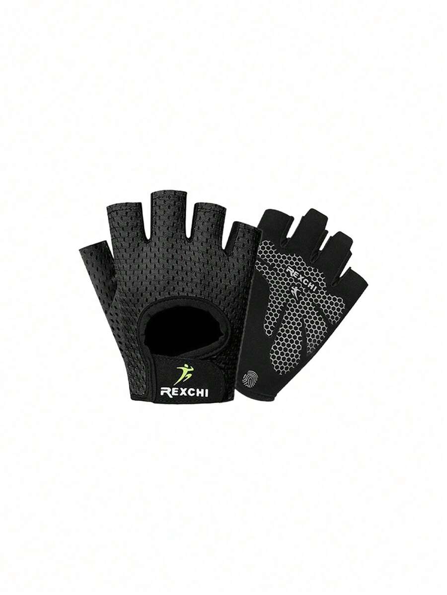 1 Pair Of Lightweight Breathable Fitness Half-Finger Gloves For Men And Women Fitness Training, Dumbbell Exercise, Weight Lifting Hard Pull Exercise Mesh Breathable Sports Gloves For All Seasons - Multicolor - View 1