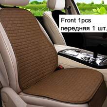 Car Flax Seat Cushion Protector Pad Car Seat Cover Front/Rear Seat Cover Automobile Cushion Pad Mat Backrest Auto Accessori