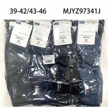 4 paia di calze uomo di alta qualità in modal e cotone, per uso business, lunghezza a metà polpaccio/equipaggio, taglia: 39-42; 43-46, misura casuale, vestibilità elastica 39-46