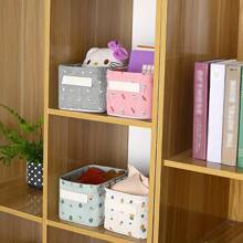 1pc Desktop Folding Storage Basket, Suitable For Organizing Cosmetics, Socks, Skincare Products, Household Storage Bin