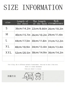 带牵引绳挂钩的狗狗加厚背心，小型犬冬季保暖服