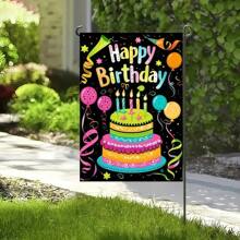 1 pieza Bandera de jardín "Feliz Cumpleaños" - Diseño de doble cara, material de poliéster, 12x18 pulgadas, adecuada para celebraciones de cumpleaños al aire libre, decoración de césped en todas las estaciones, decoración de fiestas en el patio, eventos y vacaciones, sin necesidad de electricidad, asta de bandera no incluida