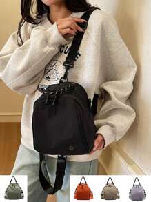 New Mini Backpack Women Simple Crossbody Shoulder Commuter Bag, Japanese Style Small Backpack, Portable Shell Backpack - Multicolor - View 4