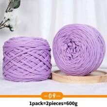 2 Packs, Total 600g, Fabric Strips, Woven Cushions, Woven Bags, Handicraft Yarn, Large Balls Of Yarn - 2 Large Pieces Of Fabric Strips - View 10