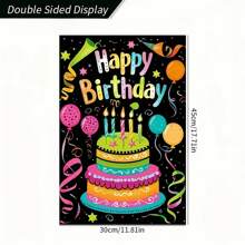 1 pieza Bandera de jardín "Feliz Cumpleaños" - Diseño de doble cara, material de poliéster, 12x18 pulgadas, adecuada para celebraciones de cumpleaños al aire libre, decoración de césped en todas las estaciones, decoración de fiestas en el patio, eventos y vacaciones, sin necesidad de electricidad, asta de bandera no incluida