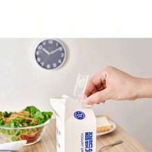 2pcs/Set Minimalist Creative Milk Carton Style Sealed Refrigerator Drink Box With Transparent Lid, Suitable For Daily Use