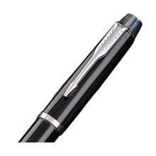 1 Set Of Single Tube+Black Gift Box Office Metal High-End Business Gift Pen Men's Commemorative Signature Pen Back To School - Black - View 4