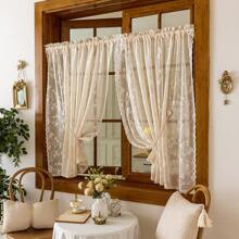 1pc Bohemian Lace Sheer Curtain Panel, Countryside Style, With Rod Pocket Top Hanging, Fit For Living Room, Bedroom, Balcony, Kitchen, Cabin, Curtain Decor Gifts Birthday Graduation - Beige - View 5