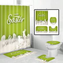1/4pcs Colorful Rabbit, Egg, Happy Letter, Floral Print On Green Background, Easter Elements Waterproof Shower Curtain Set With 12 Hooks, Waterproof Polyester Fabric, Machine Washable, Rustproof Grommets Top, Unlined Woven Shower Curtain, Suitable For Bathroom Decor, Home Decor Bathroom Accessories