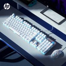HP 惠普机械键盘鼠标套装游戏专用有线电竞青轴黑轴茶轴红轴lol吃鸡笔记本台式办公男女生金属面板人体工学全键无冲突冷光效果白蓝光黑混光USB接口 - 彩色 - 查看 15