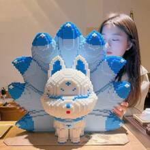 Multicolor Building Blocks Toy, 9-Tailed Fox Small Bead Building Blocks, 3D Puzzle Toy, Decorative Ornament, Gift For Holidays