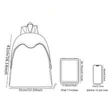 定制背包，个性化学院背包，旅行背包，学校背包，电脑包，定制背包，休闲时尚