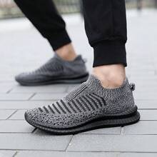 Men's Summer Plus Size Slip-On Mesh Shoes, Breathable Mesh Upper Casual Running Shoes For Elderly, Lightweight And Soft Air Cushion Shoes For Elderly