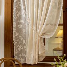 1pc Bohemian Lace Sheer Curtain Panel, Countryside Style, With Rod Pocket Top Hanging, Fit For Living Room, Bedroom, Balcony, Kitchen, Cabin, Curtain Decor Gifts Birthday Graduation - Beige - View 4