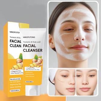 姜黄洁面乳 洁面乳，祛斑保湿洁面乳，温和泡沫洁面乳，适合所有肤质，居家或外出使用